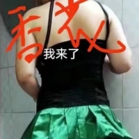 性价比熟女